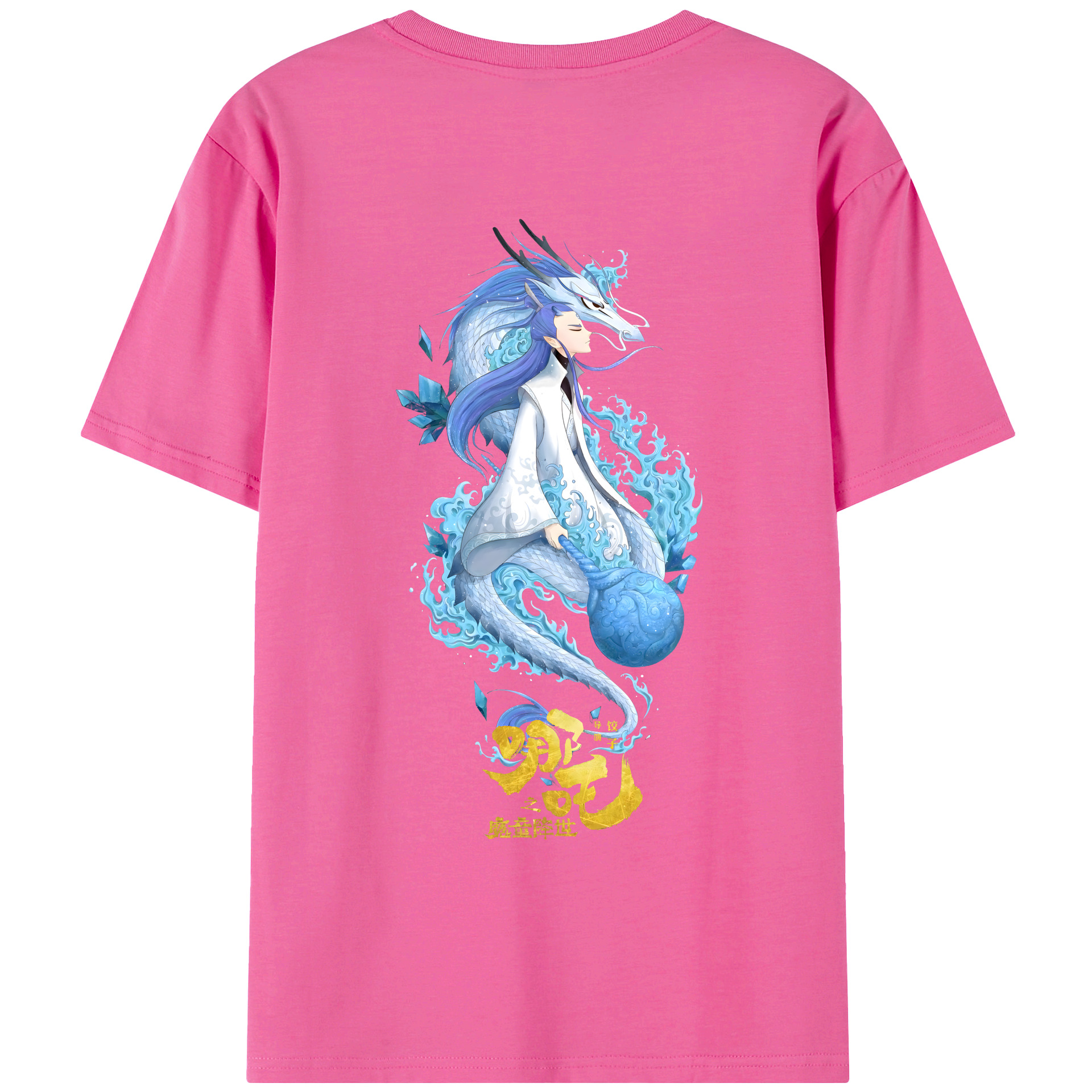 （画像用） Ne Zha 2 ナタ 魔童の大暴れ レディース半袖Tシャツ(バックプリント)